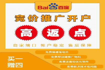 微信信息流广告在社交媒体中的地位与作用